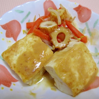 節約レシピ✨豆腐とちくわの味噌炒め✨